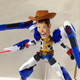 Illustration for article titled The Return of Japans Creepiest Action Figure